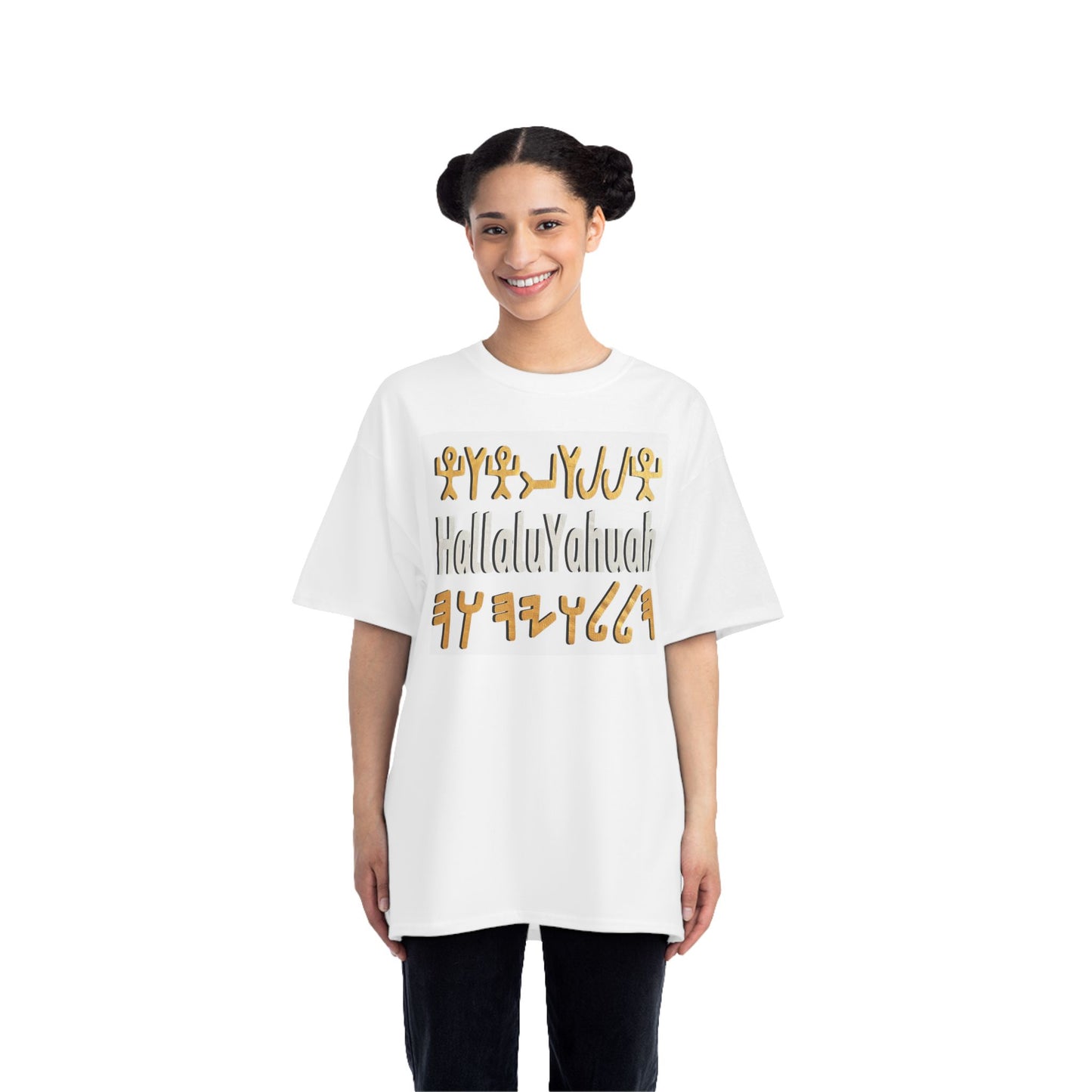 Praise Yah  Short-Sleeve T-Shirt w/ Black