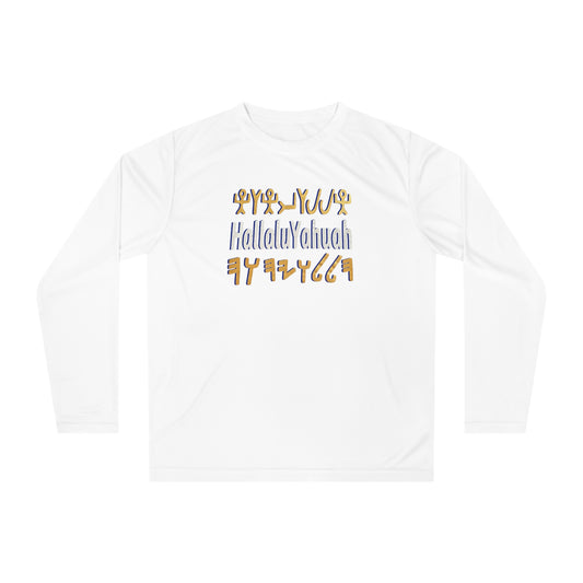 Praise Yah Performance Long Sleeve Shirt w/ Blue